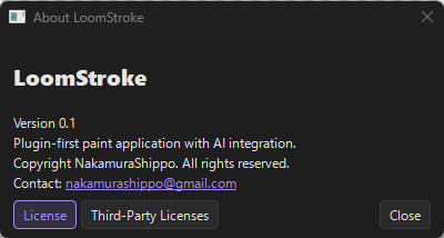 LoomStroke について